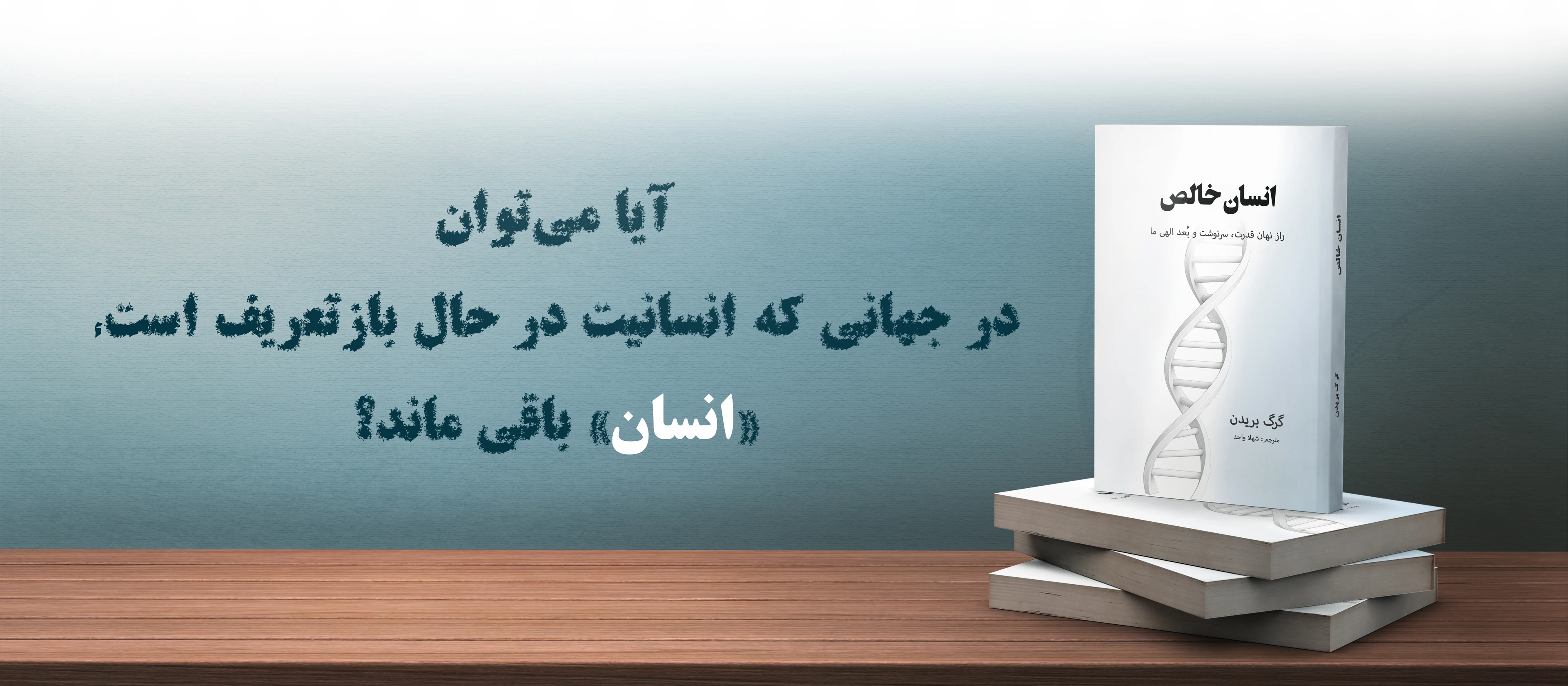 تصویر اسلایدشو