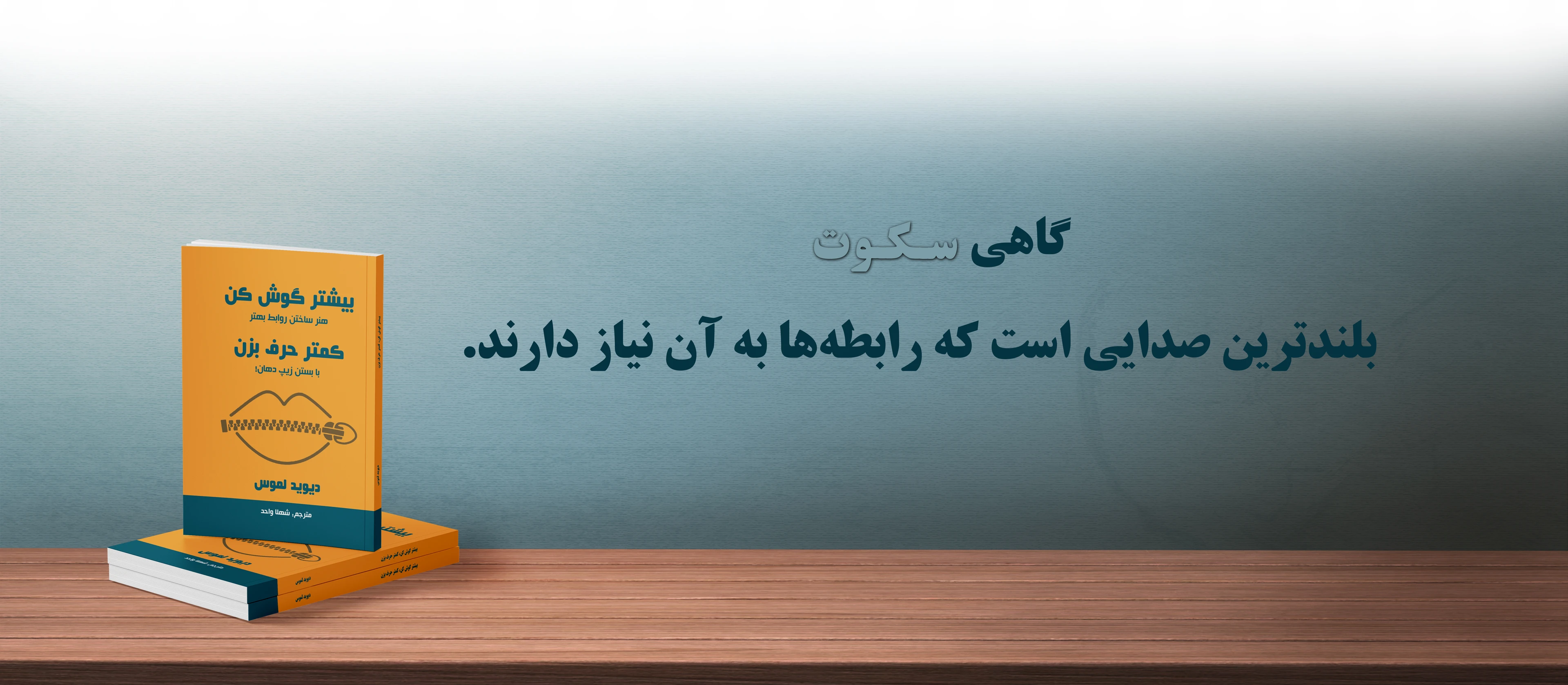 تصویر اسلایدشو